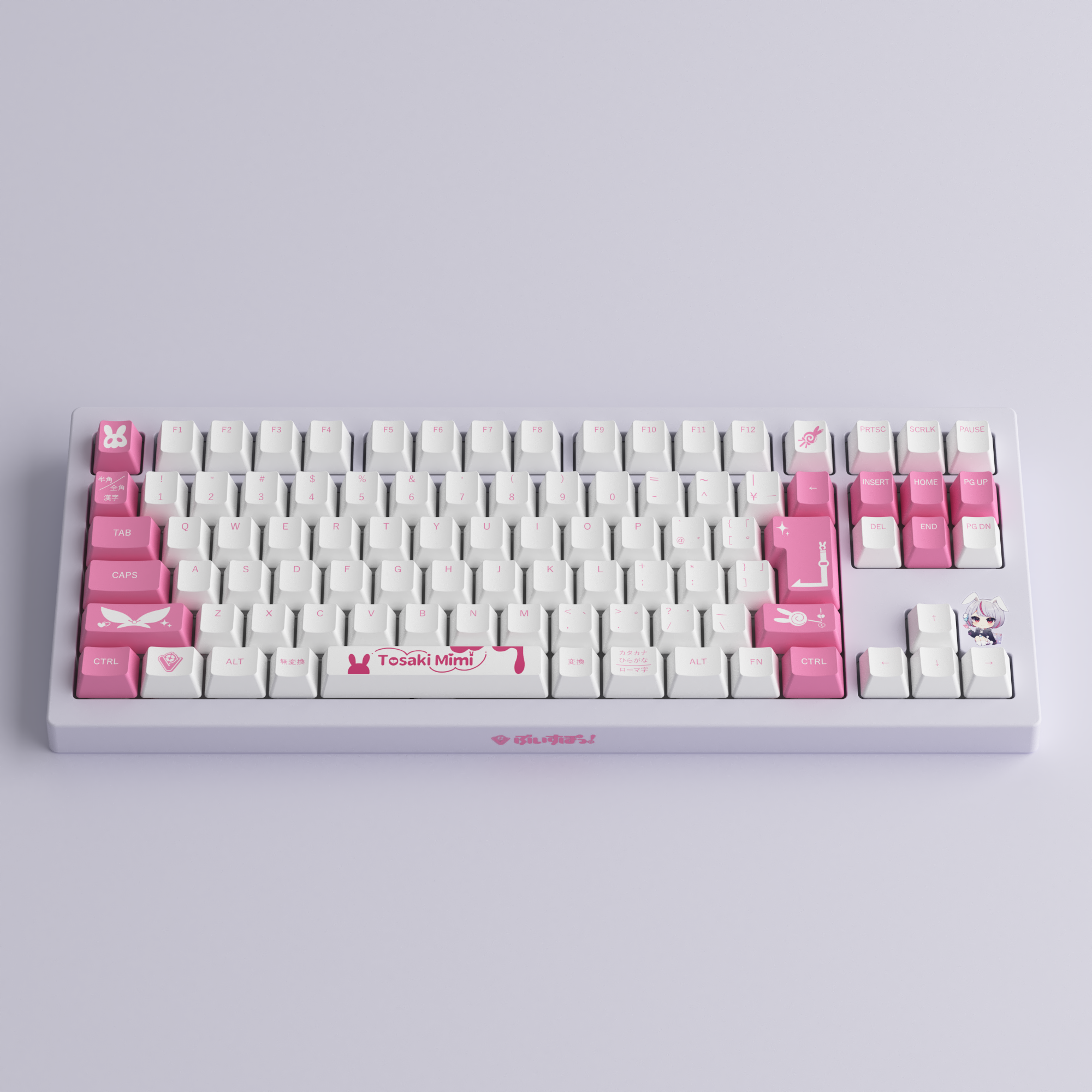 兎咲ミミ - VSPO! GEAR ゲーミングキーボード 特設ページ