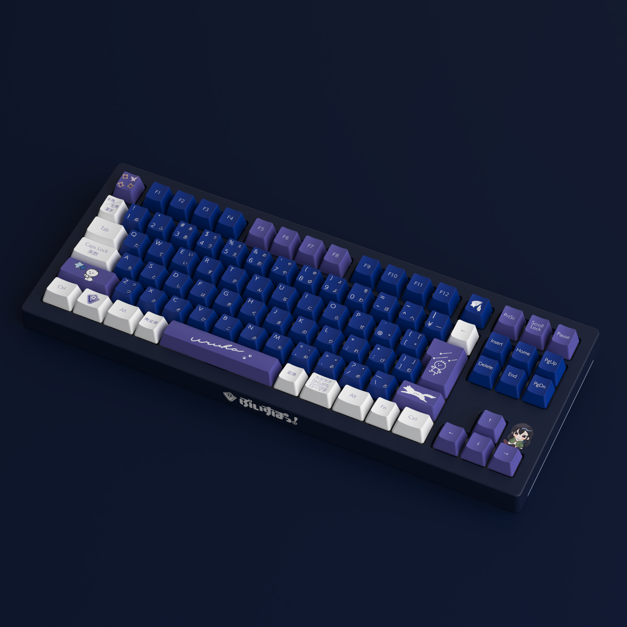 一ノ瀬うるは - VSPO! GEAR ゲーミングキーボード 特設ページ