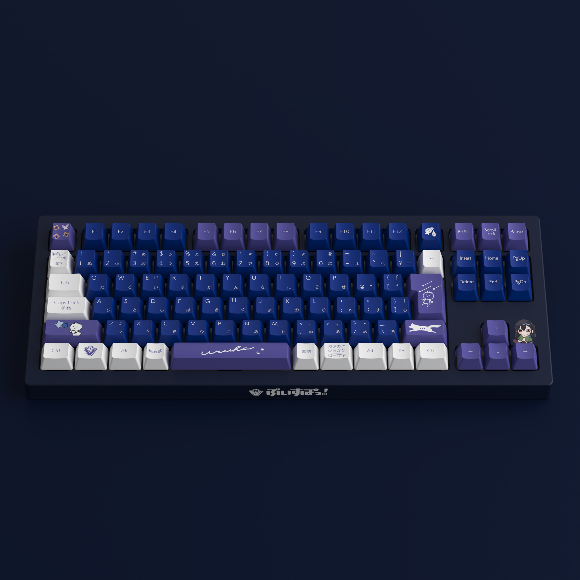 一ノ瀬うるは - VSPO! GEAR ゲーミングキーボード 特設ページ