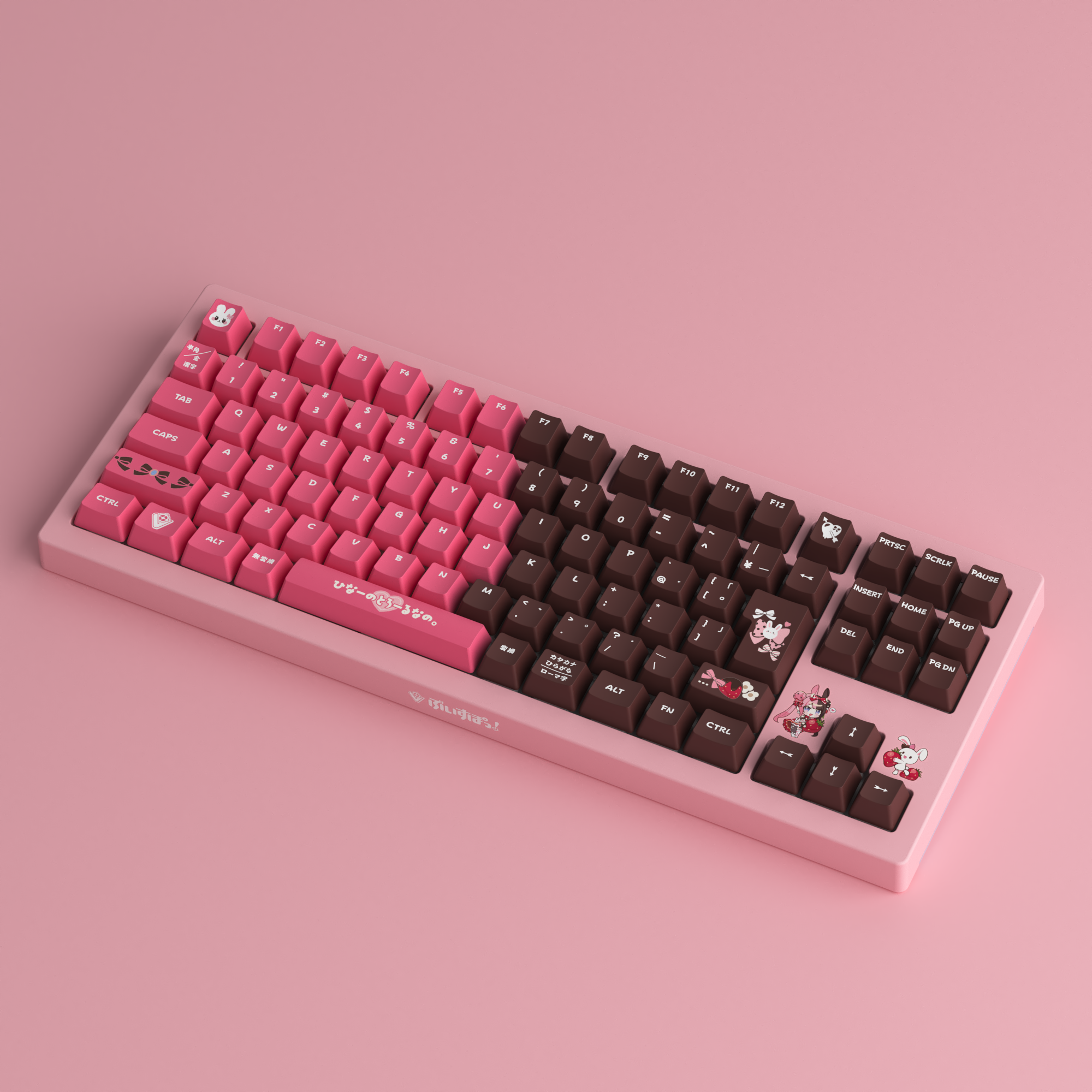橘ひなの - VSPO! GEAR ゲーミングキーボード 特設ページ