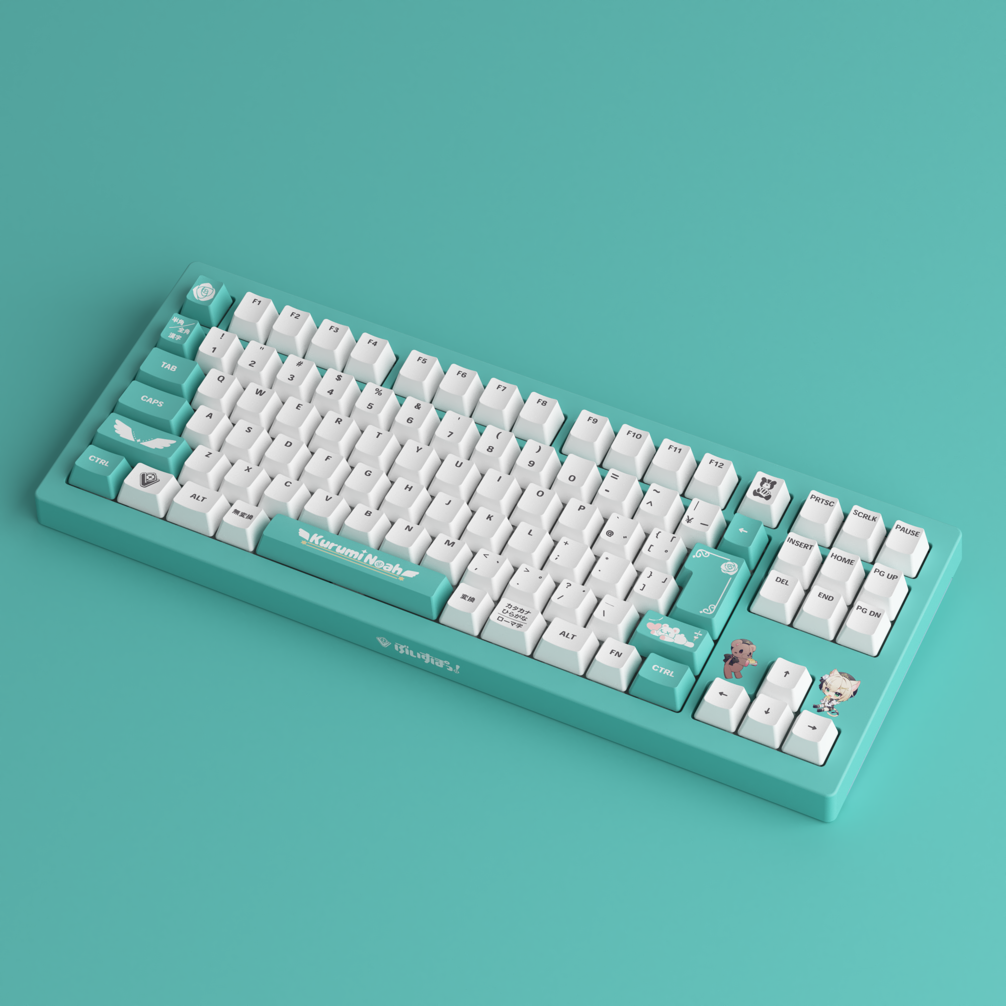 胡桃のあ - VSPO! GEAR ゲーミングキーボード 特設ページ