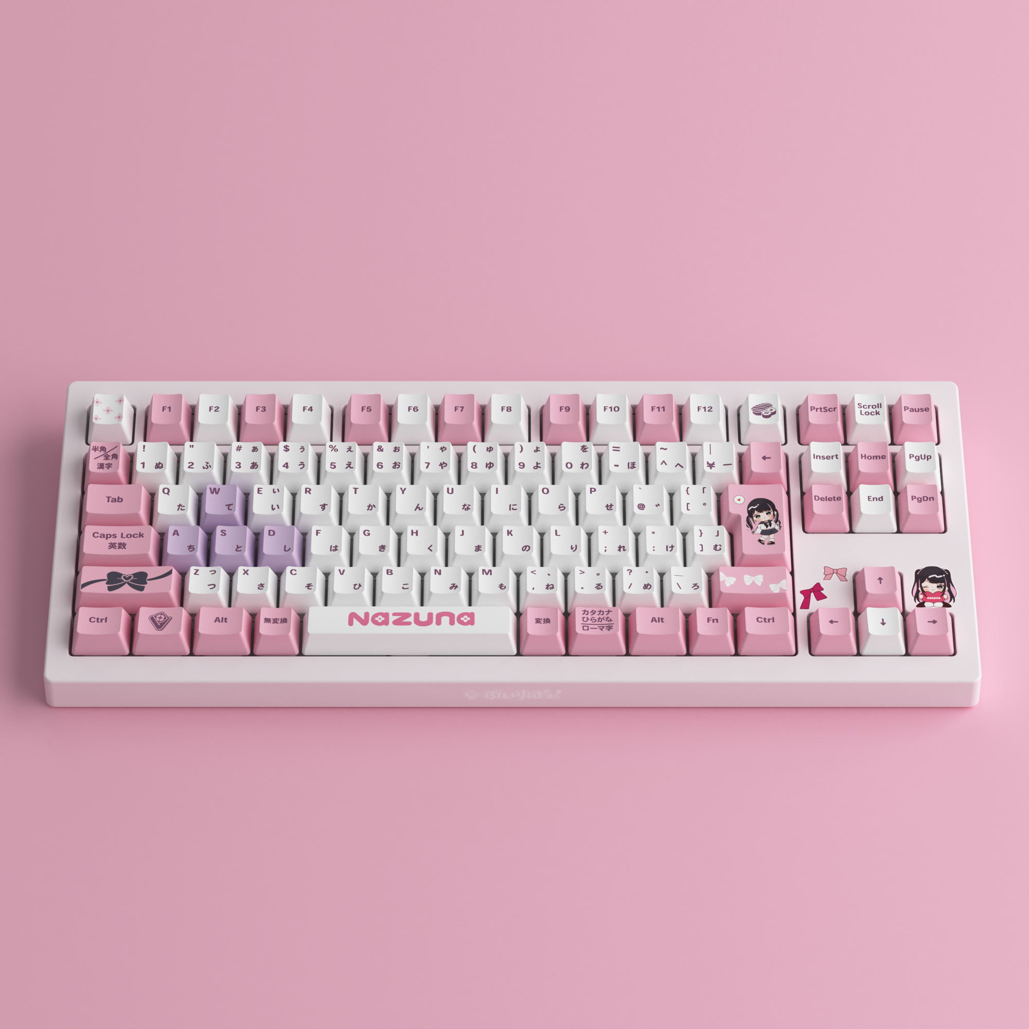 花芽なずな -