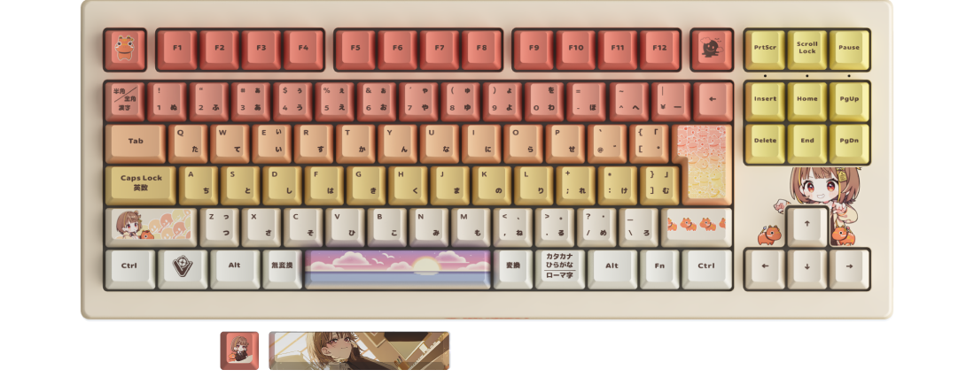 千燈ゆうひ -