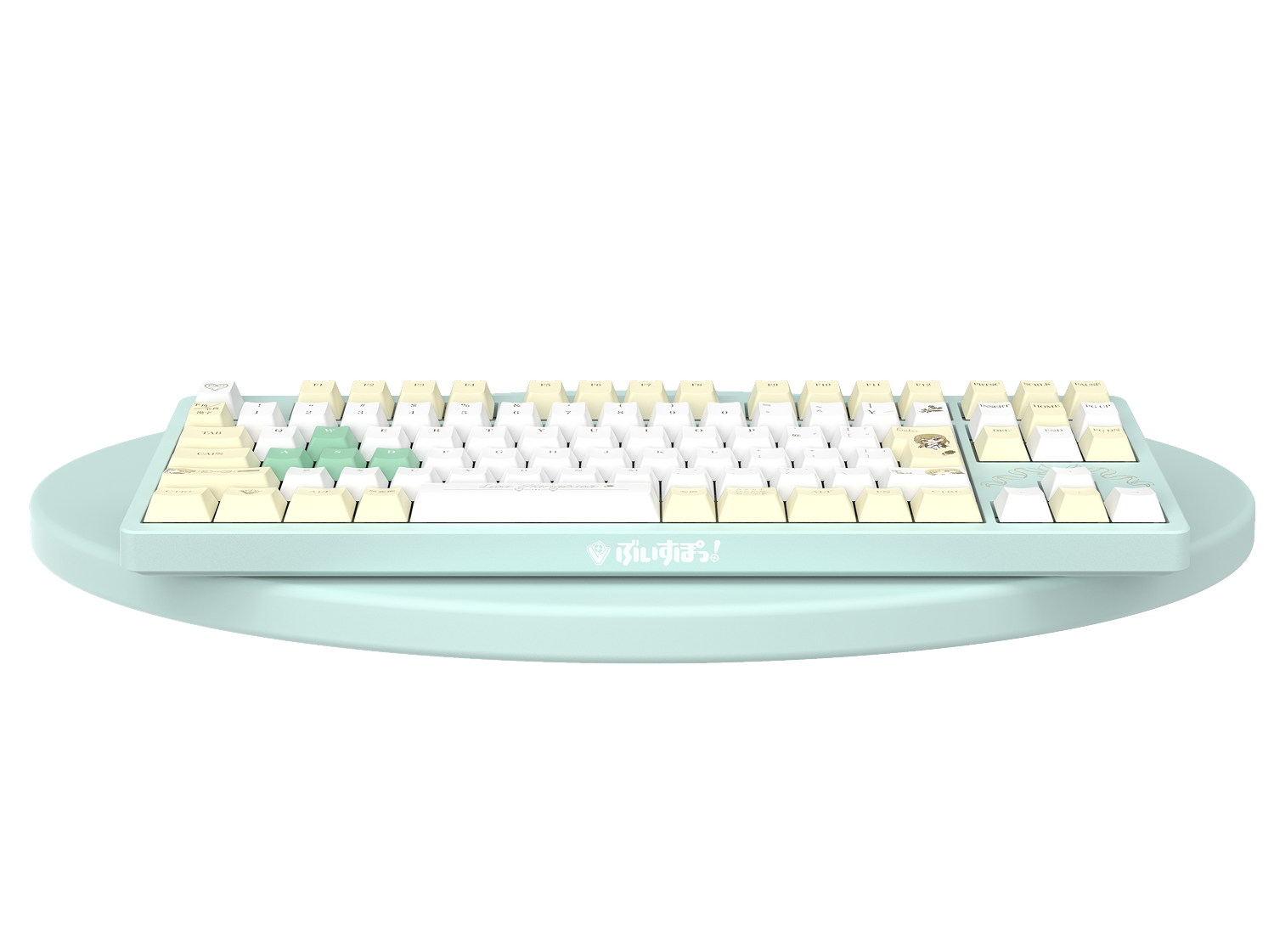 slider